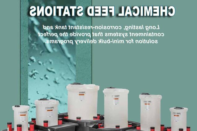 Chemical Feed Stations Brochure